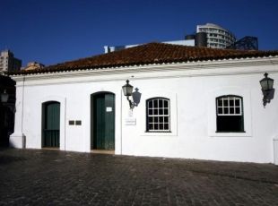 Casa Romrio Martins